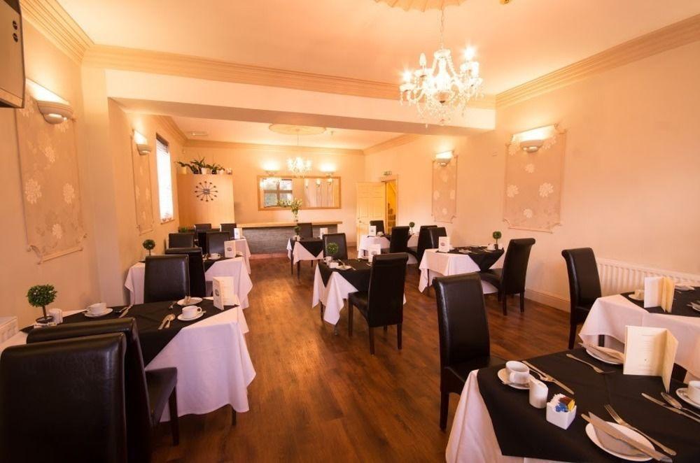 Heath Cottage Hotel Dewsbury Eksteriør bilde